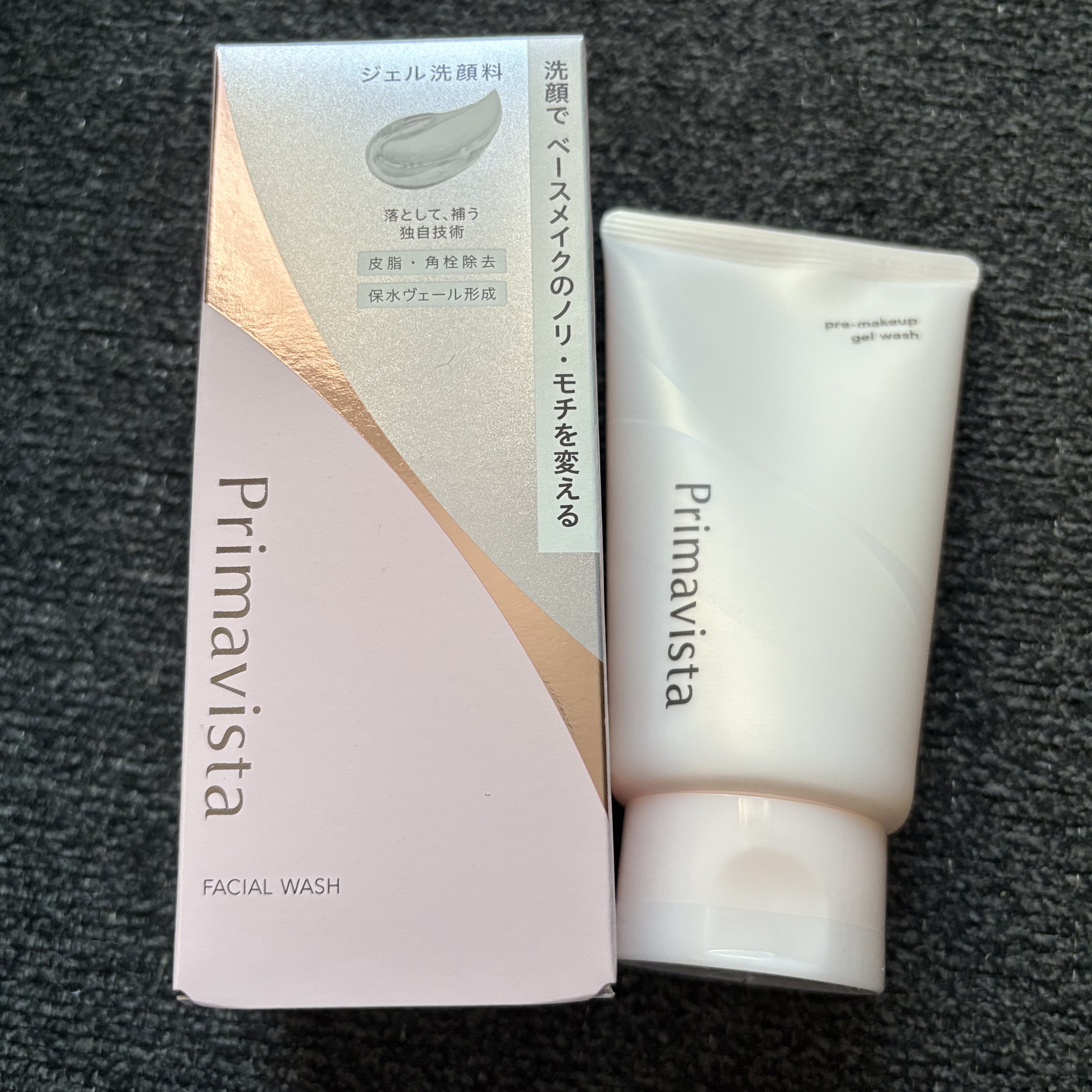 口紅（詰替用）/ちふれ/口紅を使ったクチコミ（2枚目）