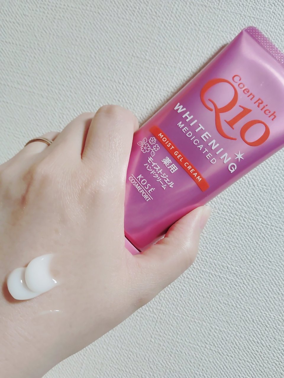 コエンリッチ　薬用ホワイトニング  ハンドクリーム モイストジェル【医薬部外品】 80g/コエンリッチQ10/ハンドクリームを使ったクチコミ（1枚目）