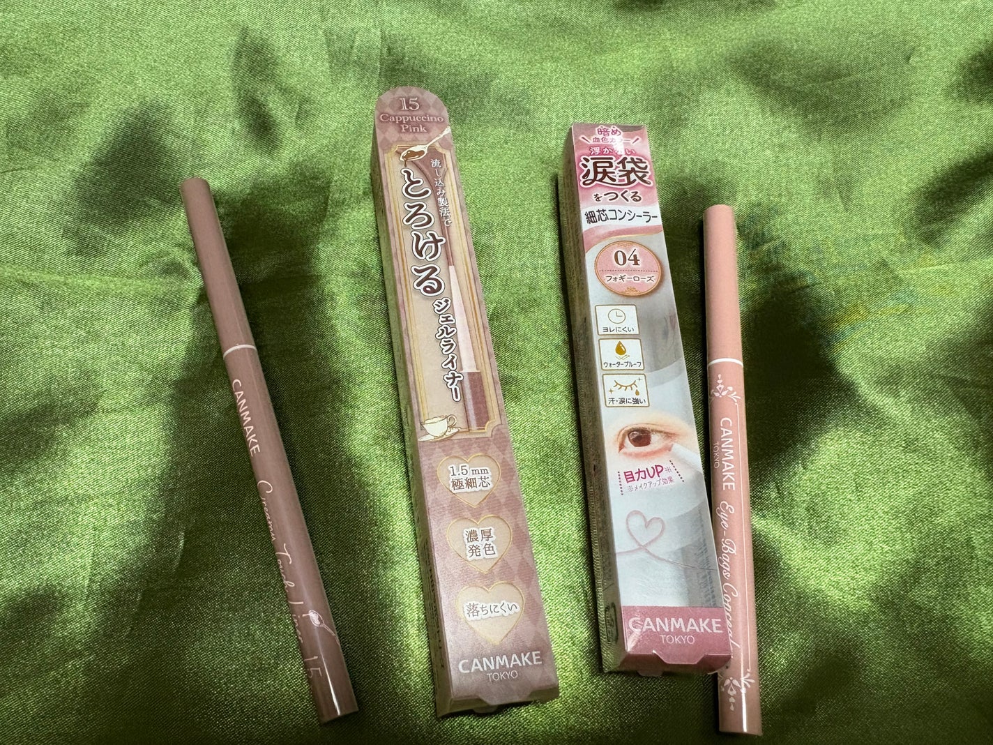 アイバッグコンシーラー/キャンメイク/ペンシルコンシーラーを使ったクチコミ(1枚目)