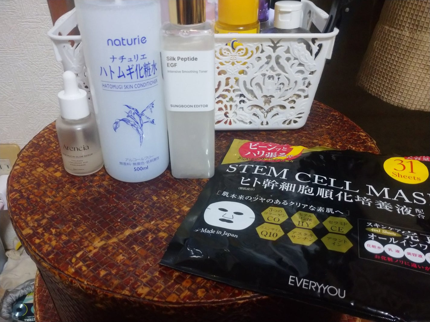 ハトムギ化粧水(ナチュリエ スキンコンディショナー R )/ナチュリエ/化粧水を使ったクチコミ(1枚目)