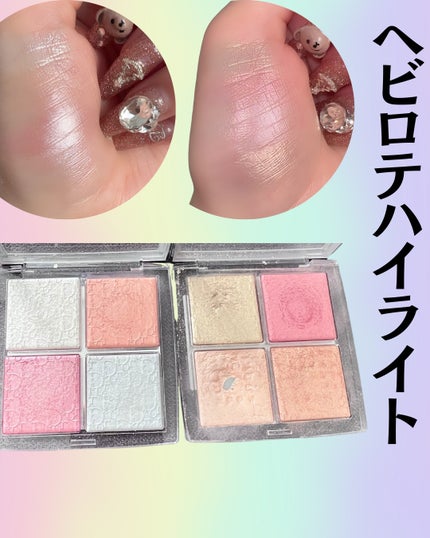 ディオール バックステージ フェイス グロウ パレット/Dior/ハイライトを使ったクチコミ(1枚目)