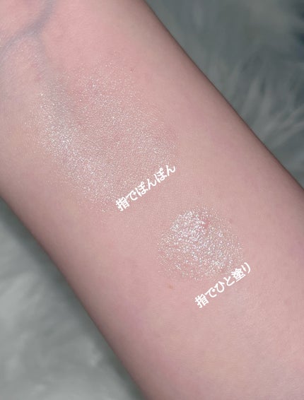 èå¥ð¥(ããª) on LIPS ãJUDYDOLLMint&LilacHighlightBalm..ãïŒ6æç®ïŒ