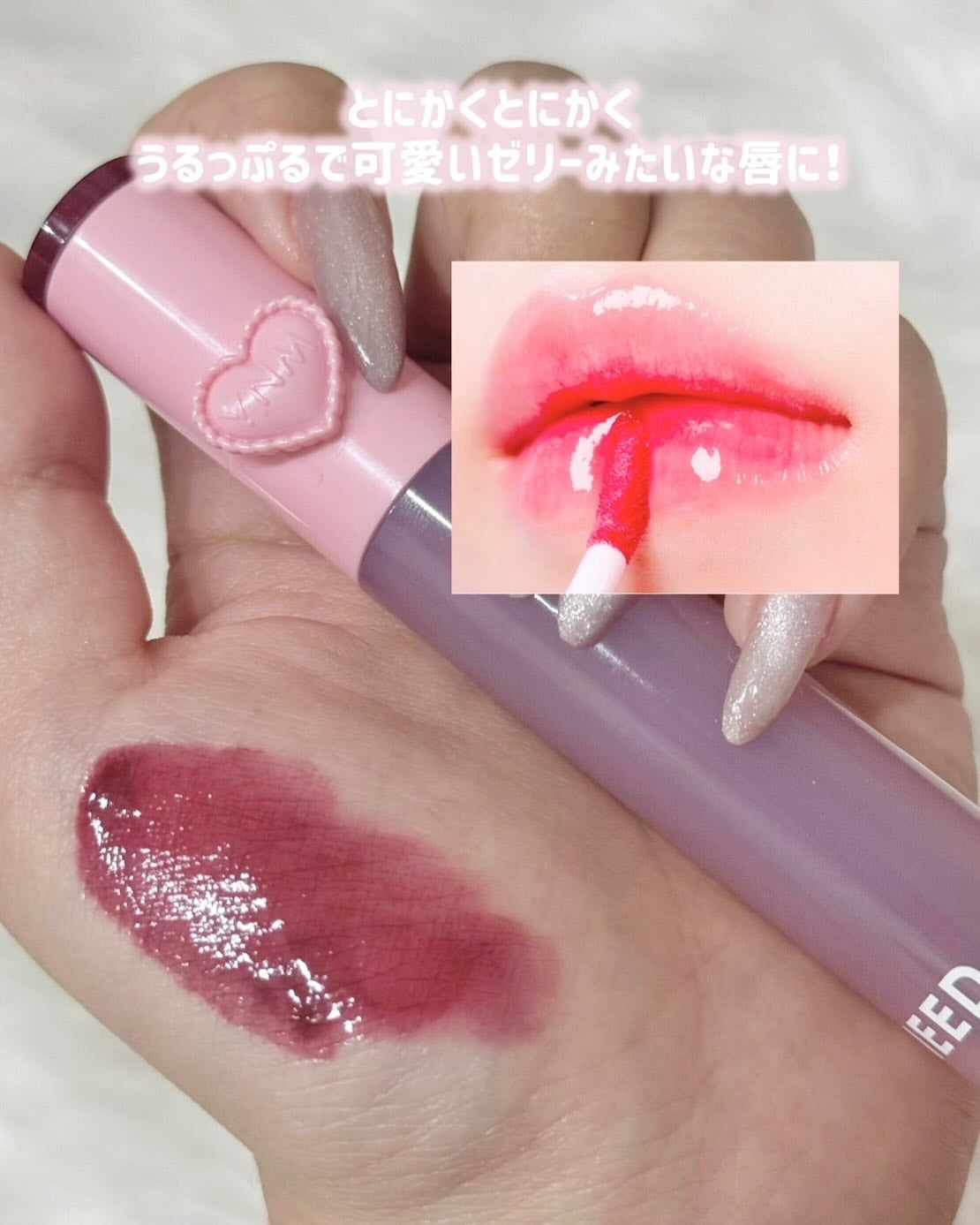 ð·æéå¶ð·ã³ã¹ã¡ãªã¿ã¯ on LIPS ãInsatagramãã£ãŒã次絶察ã«ããºãïŒïŒïŒïŒæåŒ·ã«å¯æã..ãïŒ4æç®ïŒ