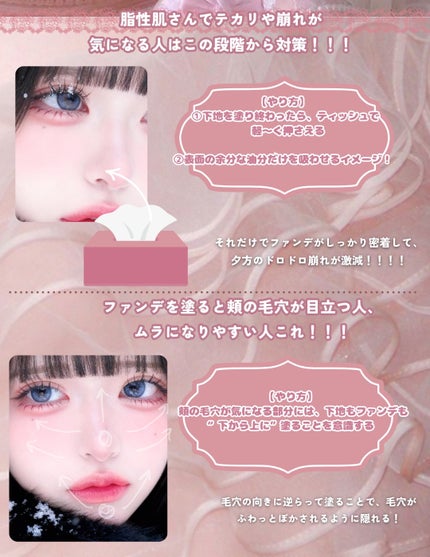 ジョンソン ベビーパウダー/ジョンソンベビー/ボディパウダーを使ったクチコミ(5枚目)