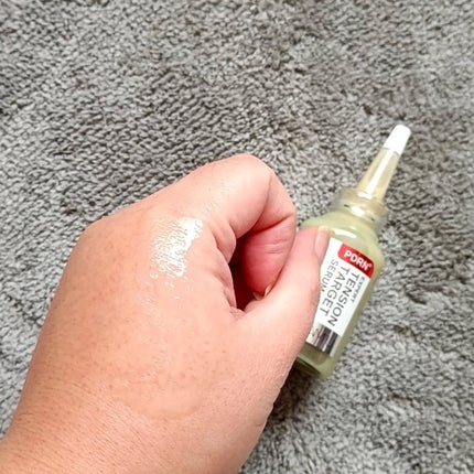 PDRNエキスパートテンションターゲットセラム/SAM'U/美容液を使ったクチコミ(5枚目)