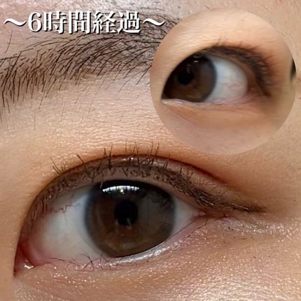 ハイパーリフトマスカラ/D-UP/マスカラを使ったクチコミ(8枚目)