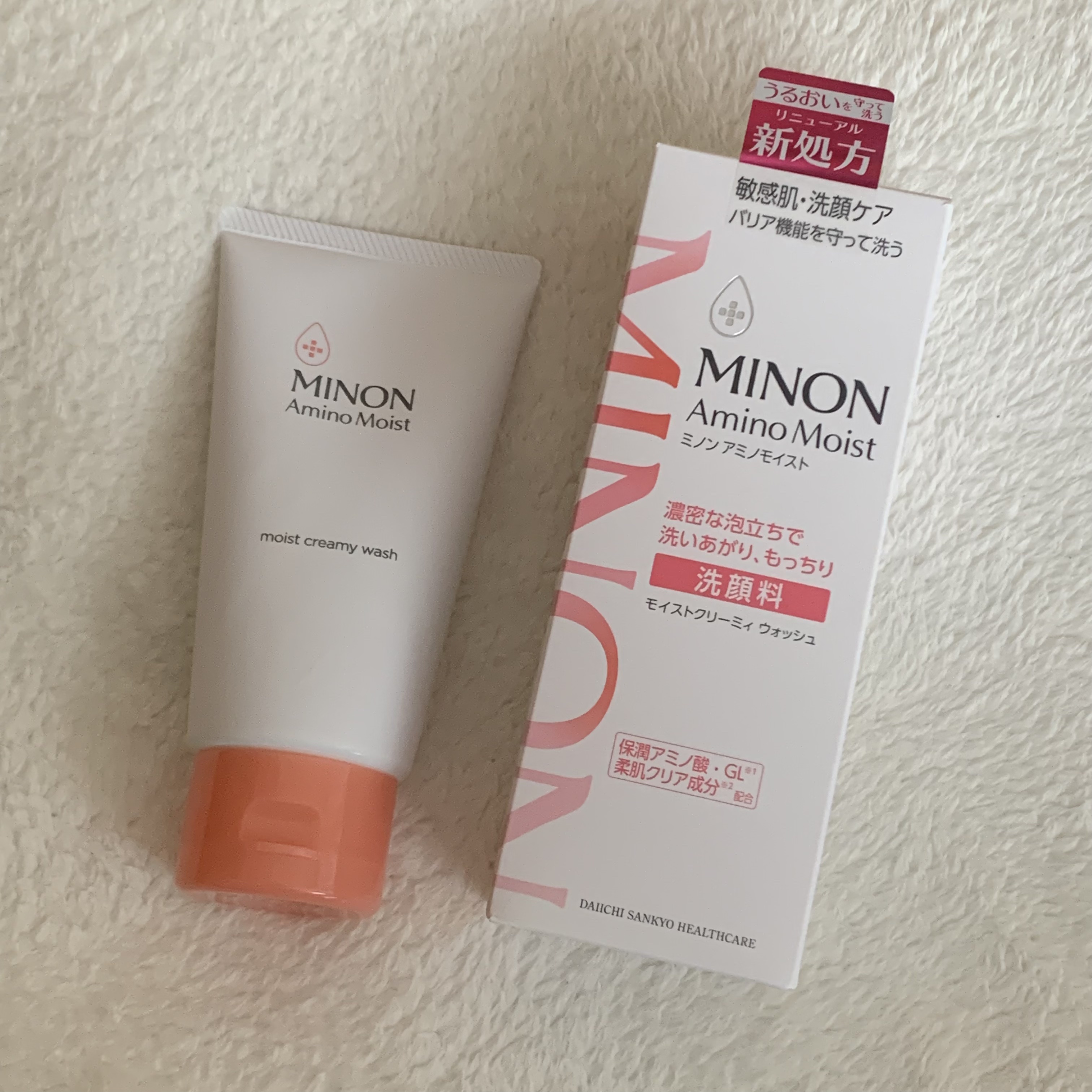 ミノン アミノモイスト モイストクリーミィ ウォッシュ/ミノン/洗顔フォームを使ったクチコミ（1枚目）