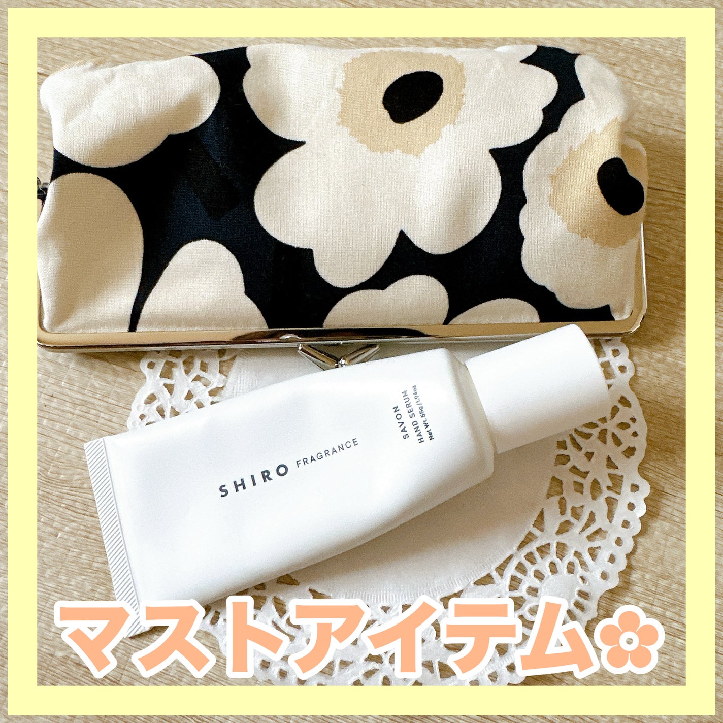 サボン ハンド美容液/SHIRO/ハンドクリームを使ったクチコミ(1枚目)