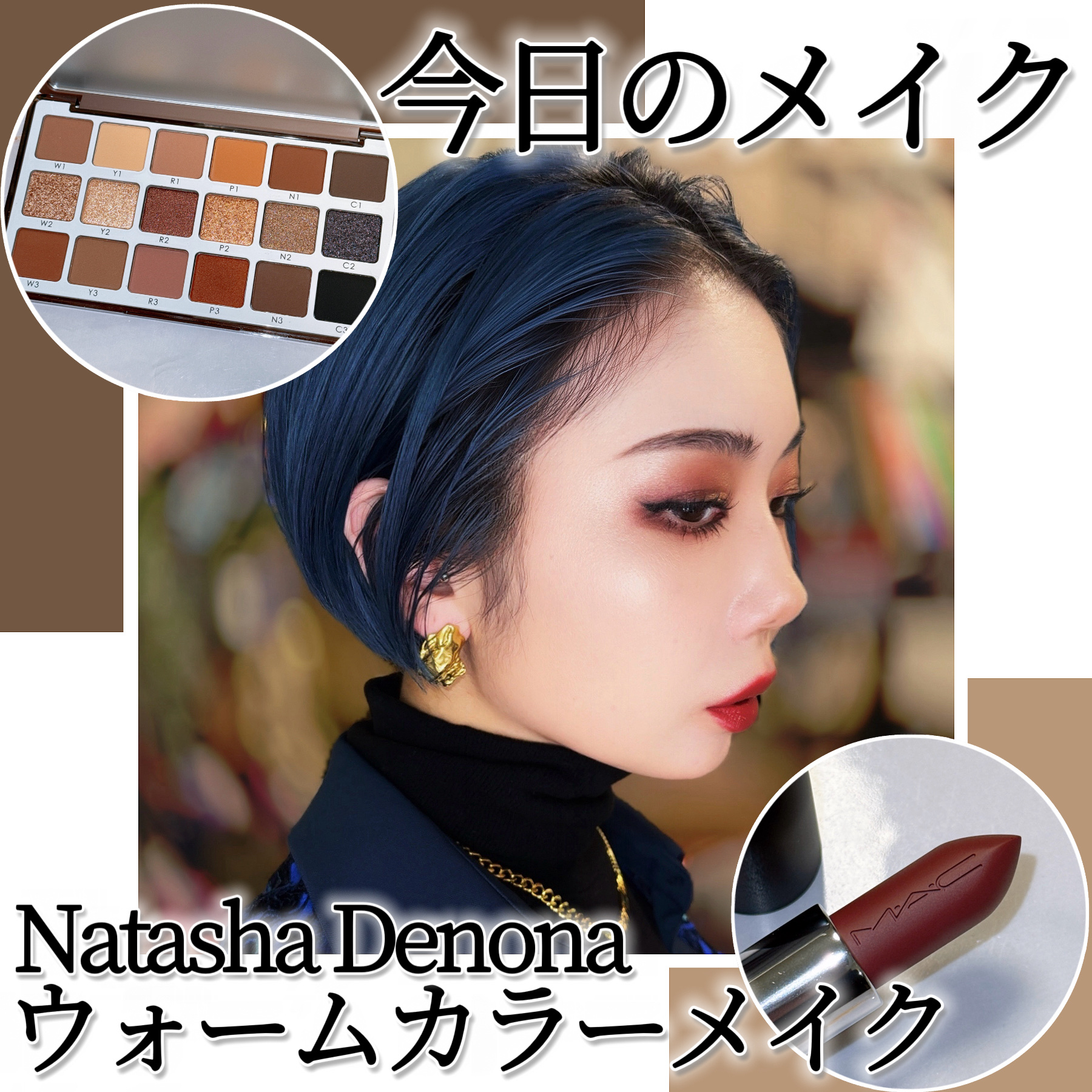 M·A·C ミネラライズ ブラッシュ/M・A・C/パウダーチークを使ったクチコミ（1枚目）