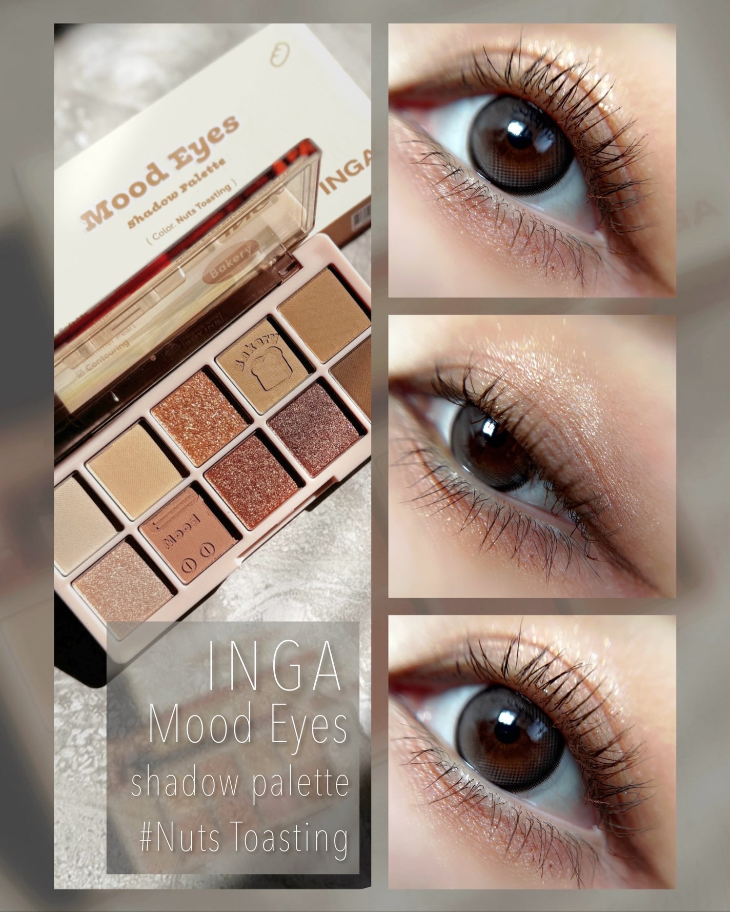 ムードアイズシャドウパレット/INGA/アイシャドウパレットを使ったクチコミ(1枚目)
