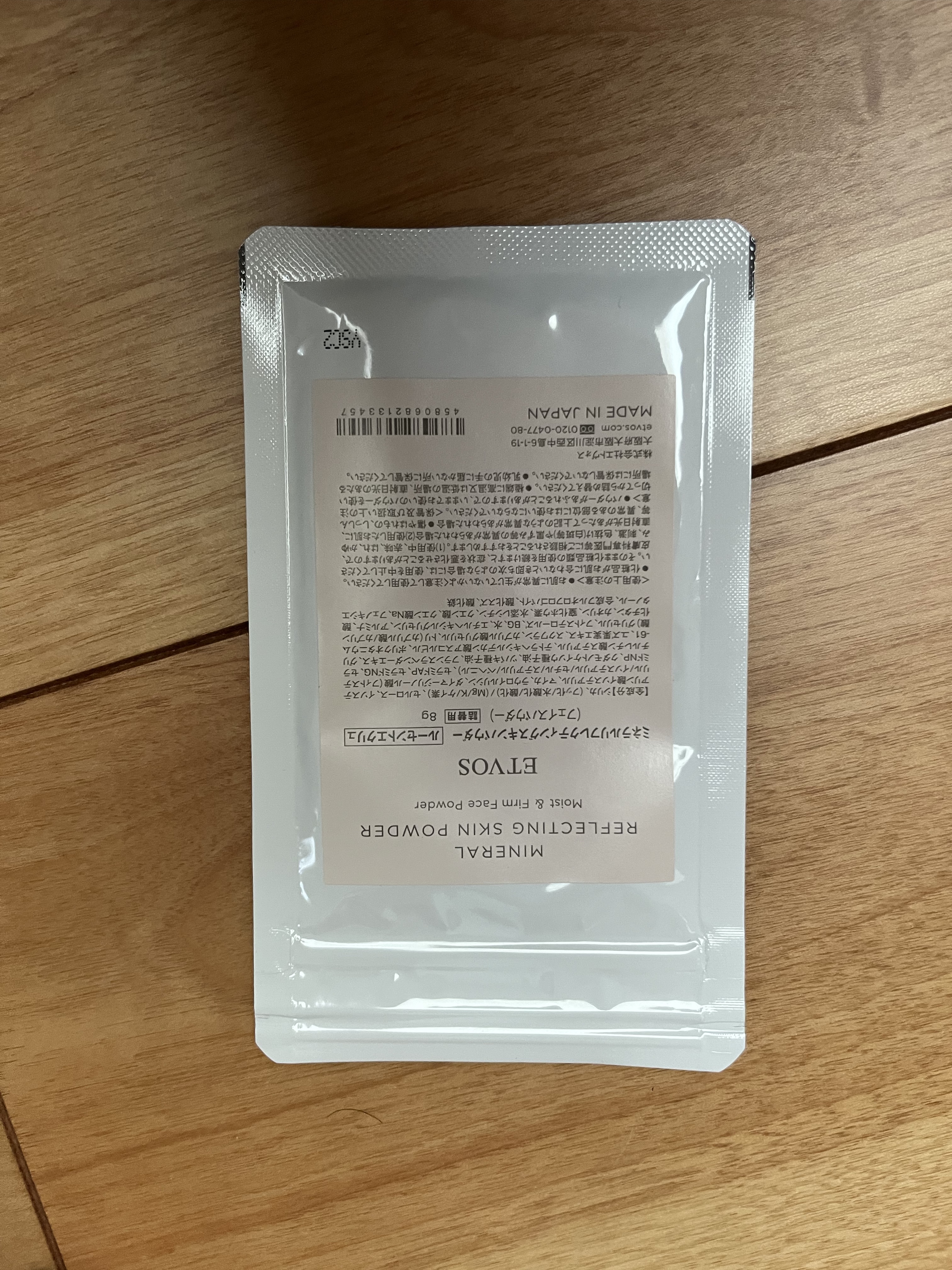 ミネラルリフレクティングスキンパウダー/エトヴォス/ルースパウダーを使ったクチコミ（1枚目）