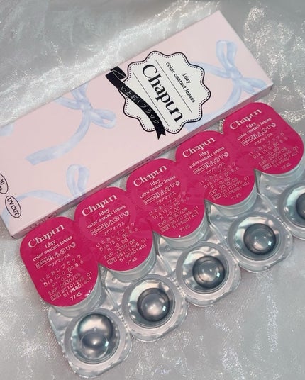 Chapun 1DAY/Chapun/ワンデー(1DAY)カラコンを使ったクチコミ(2枚目)