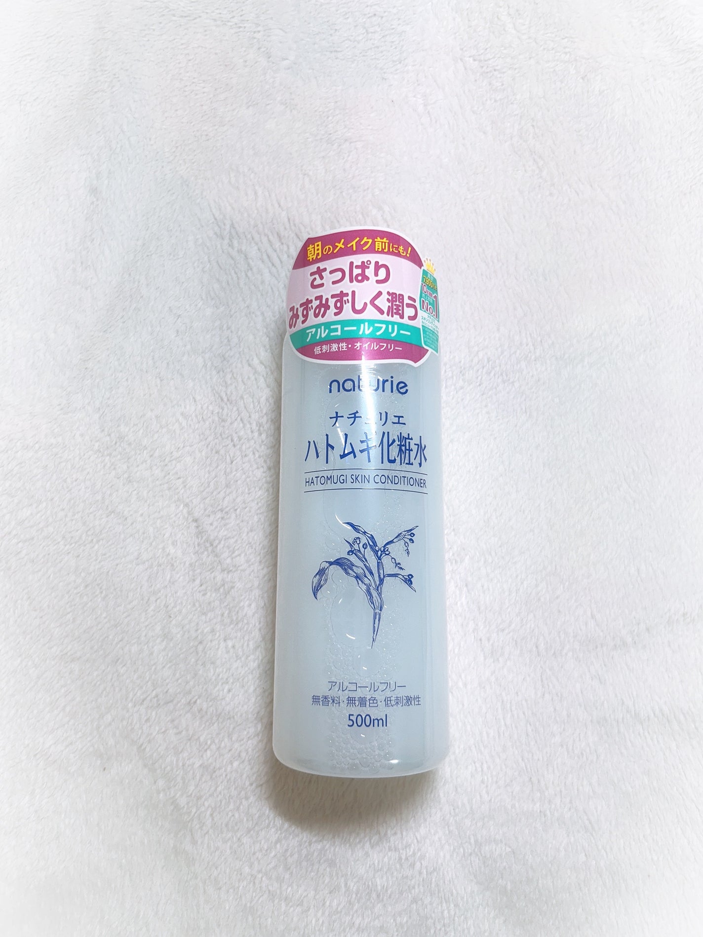 ããã ã®åç²§æ°Ž(ããã¥ãªãš ã¹ãã³ã³ã³ãã£ã·ã§ã㌠R )/ããã¥ãªãš/åç²§æ°Žã䜿ã£ãã¯ãã³ãïŒ1æç®ïŒ