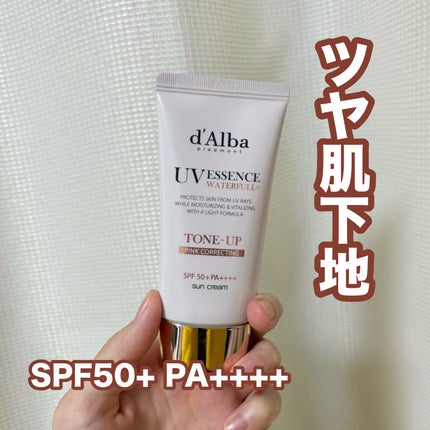 ウォータフルトーンアップサンクリーム/ダルバ/日焼け止めクリームを使ったクチコミ(1枚目)