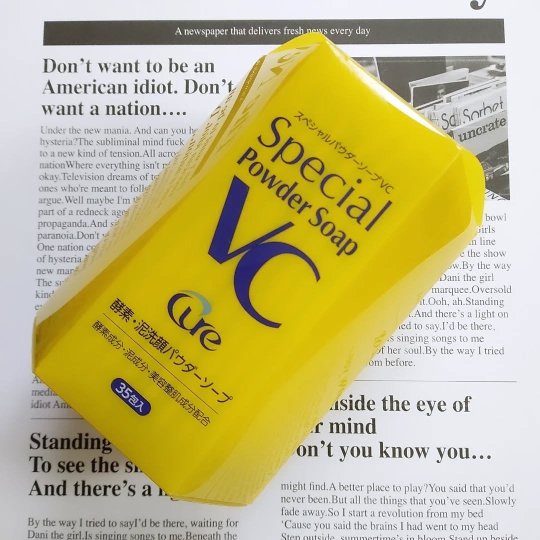 maffy on LIPS 「スペシャルパウダーソープVCを使っています。●3種の酵素※1(..」(1枚目)