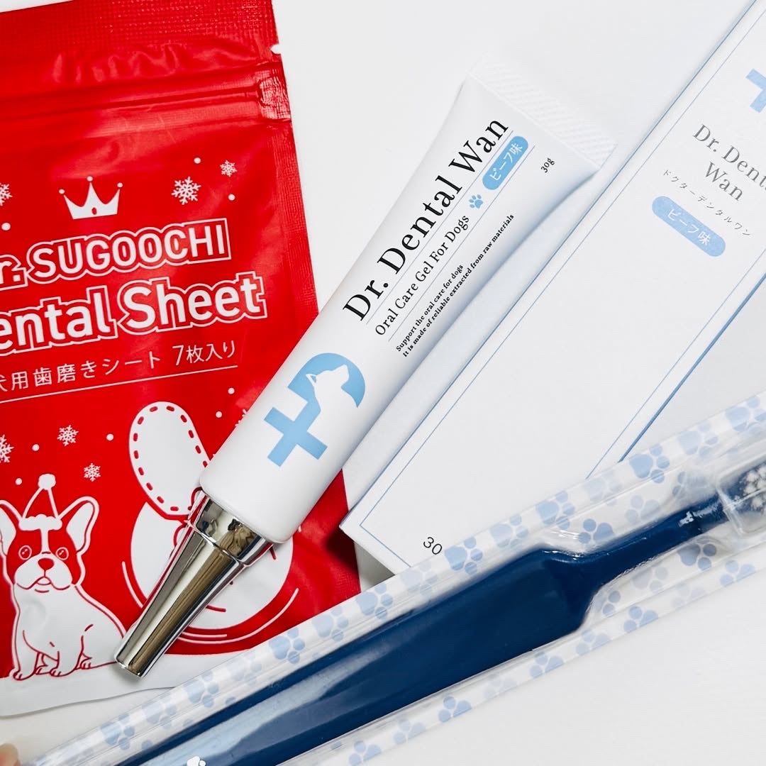 shon_pocket on LIPS 「#PRじろうの歯みがき、手こずってたけど…これは続けられそう👏..」(7枚目)