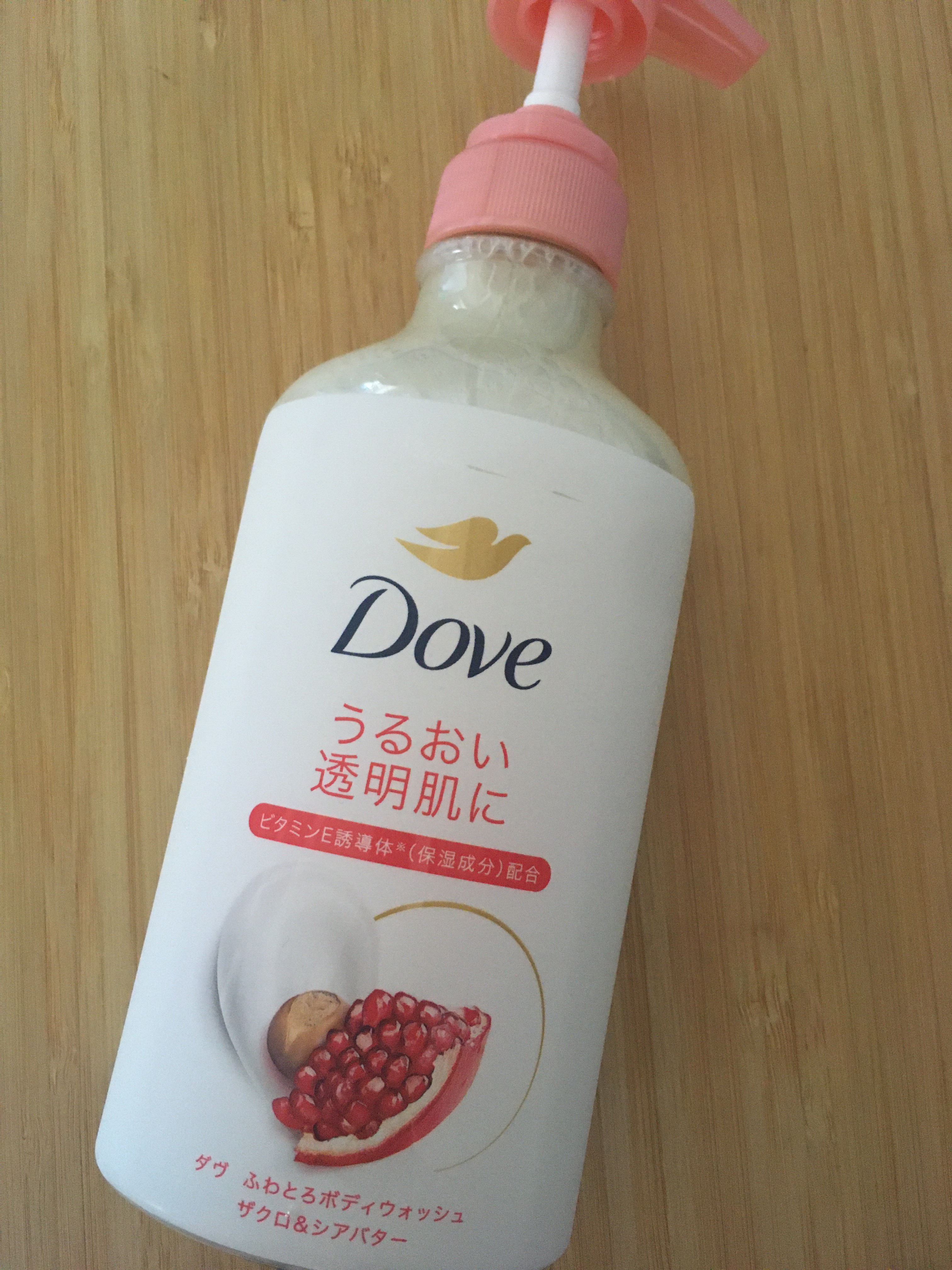 ダヴ ふわとろボディウォッシュ ザクロ＆シアバター/ダヴ/ボディソープを使ったクチコミ（1枚目）