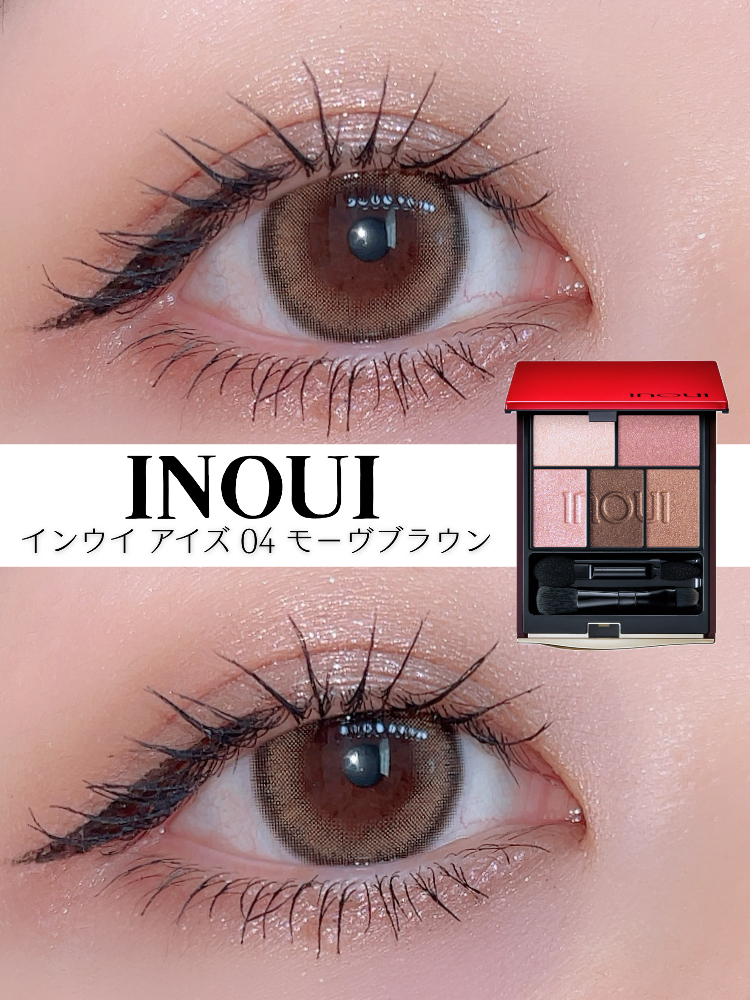 ANGÉLIQUE 1day イェッポブラウン(Yeppeo Brown)/ANGÉLIQUE/ワンデー（１DAY）カラコンを使ったクチコミ（1枚目）