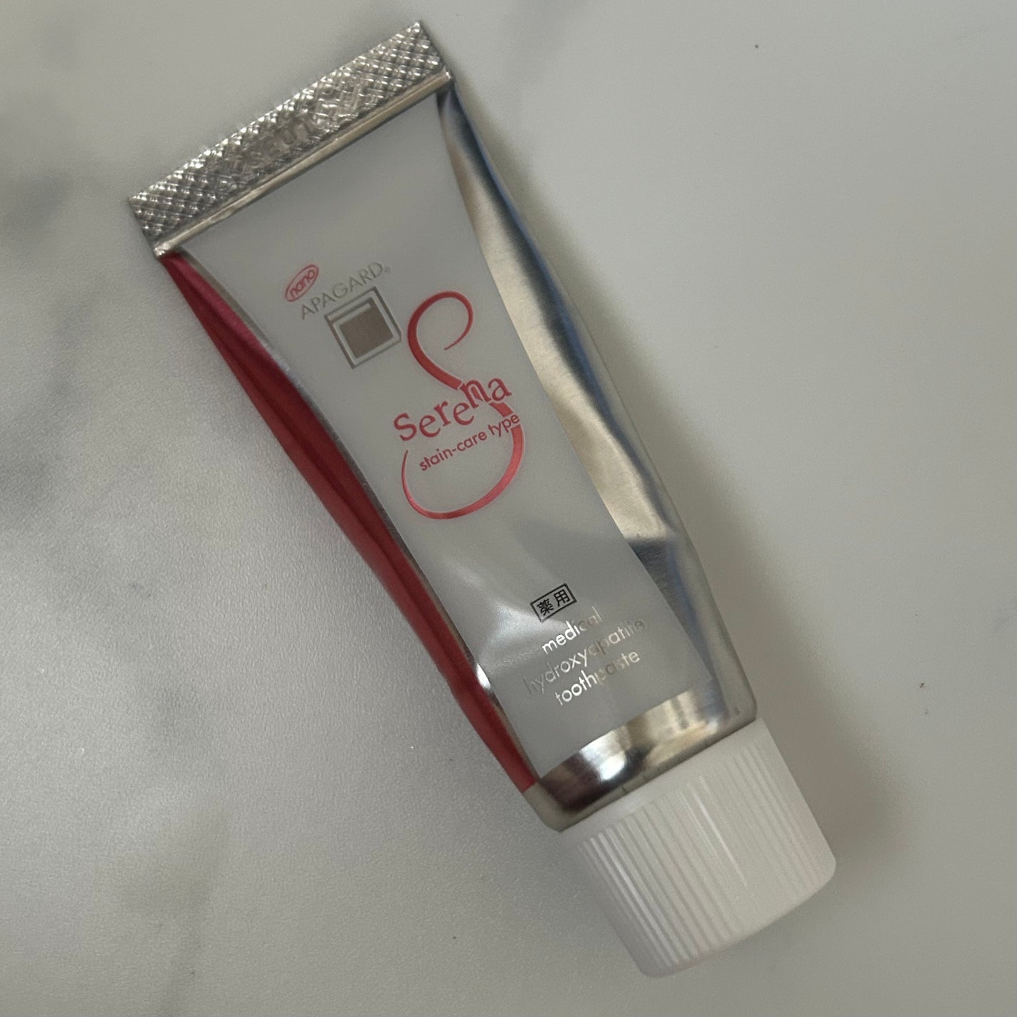 アパガードセレナ/アパガード/歯磨き粉を使ったクチコミ(1枚目)