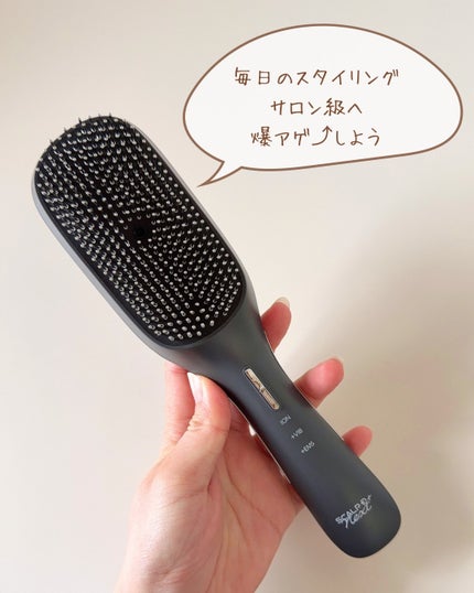 スカルプD ネクストプラス スタイルエレブラシ/アンファー(スカルプD)/ヘッドマッサージャーを使ったクチコミ(2枚目)