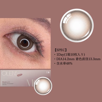 Moodnight 1day/OLENS/ワンデー(1DAY)カラコンを使ったクチコミ(2枚目)