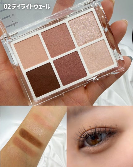 Riho | 集英社MAQUIAエキスパート on LIPS 「定番3色を全色レビュー!✨▪︎tilnus(ティルナス)パール..」(3枚目)