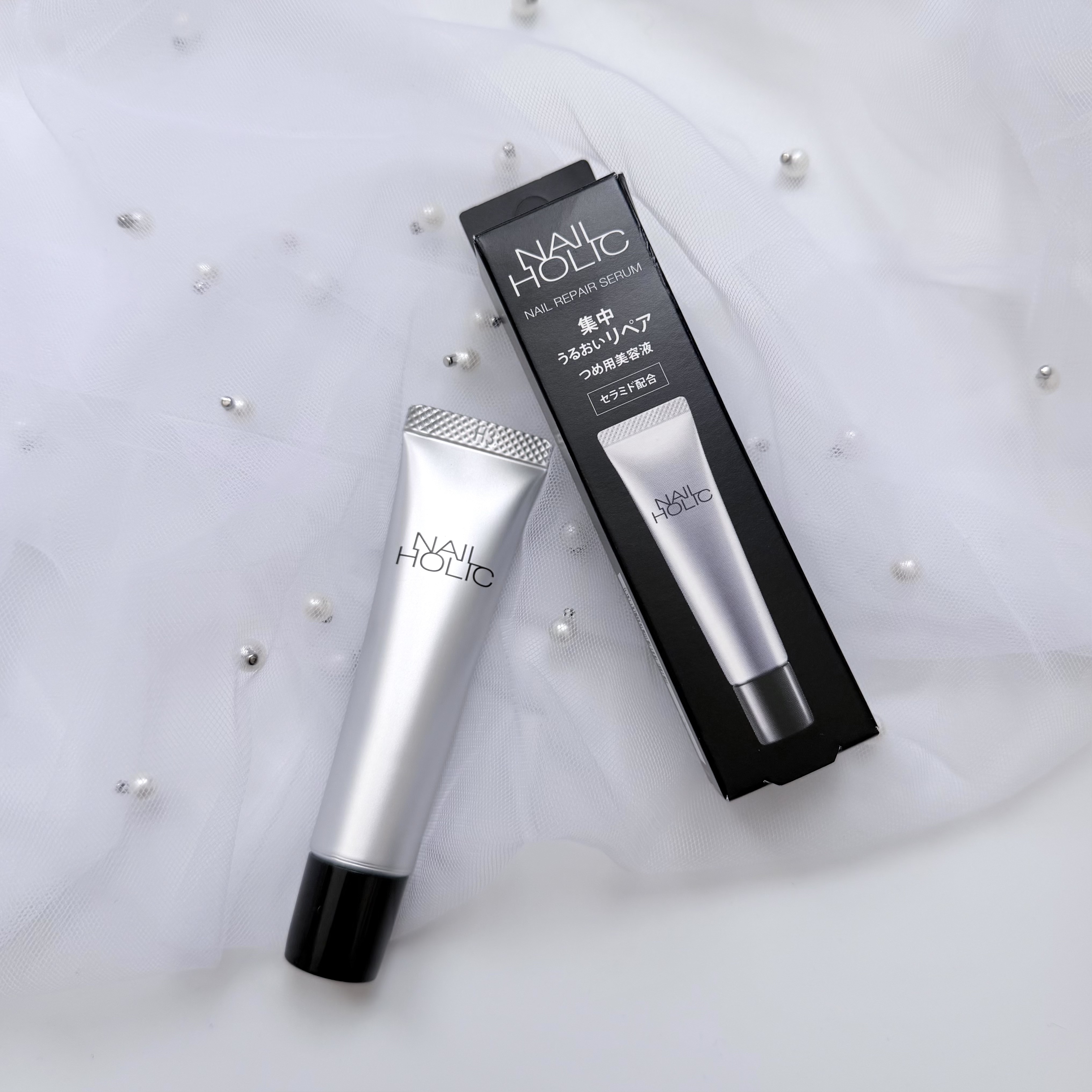 リペア セラム/ネイルホリック/ネイルオイル・トリートメントを使ったクチコミ（1枚目）