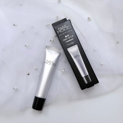 リペア セラム/ネイルホリック/ネイルオイル・トリートメントを使ったクチコミ(1枚目)