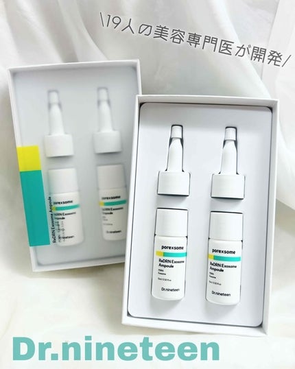 ReDRNエクソソームアンプル/Dr.nineteen/美容液を使ったクチコミ(1枚目)