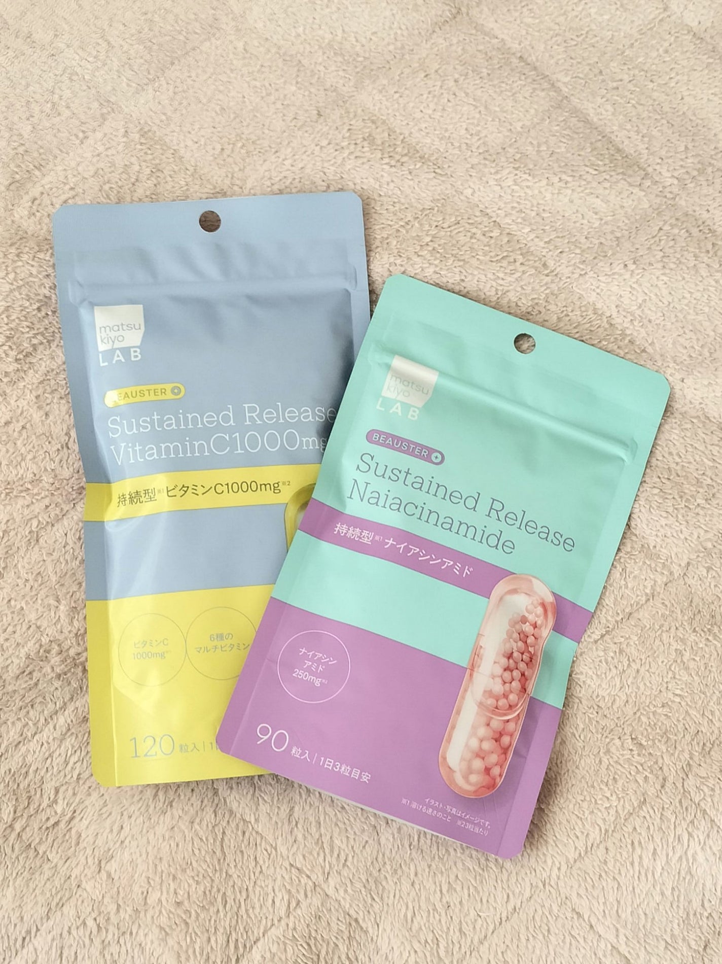 ビュースター 持続型ナイアシンアミド/matsukiyo LAB/美容サプリメントを使ったクチコミ(1枚目)