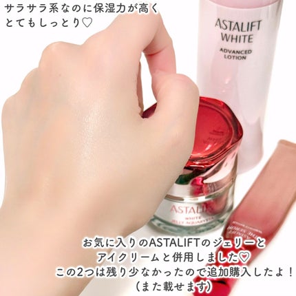 ã¢ã¹ã¿ãªãã ãã¯ã€ã ã¢ããã³ã¹ãããŒã·ã§ã³/ã¢ã¹ã¿ãªãã/åç²§æ°Žã䜿ã£ãã¯ãã³ãïŒ5æç®ïŒ