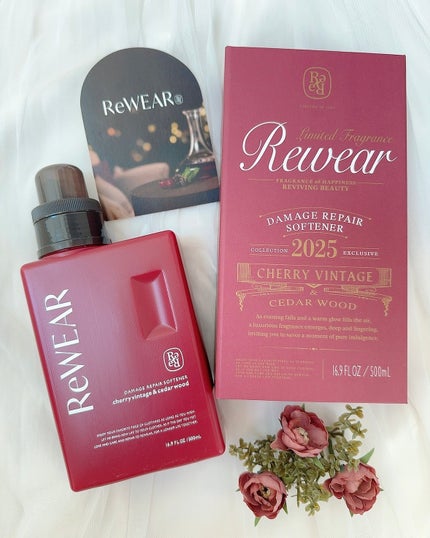 リウェア 再生柔軟剤 チェリーヴィンテージ&シダーウッド/ReWEAR/柔軟剤を使ったクチコミ(1枚目)