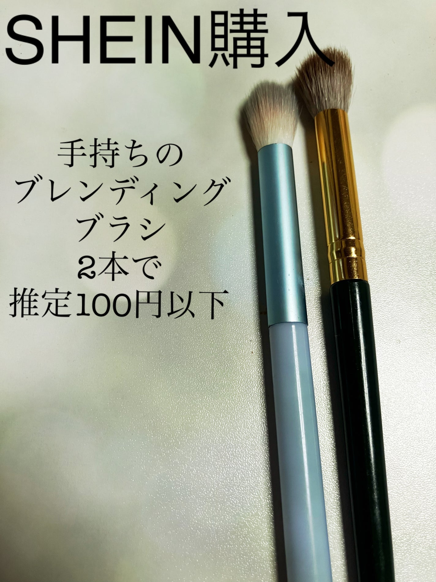 スキニーリッチシャドウ/excel/アイシャドウパレットを使ったクチコミ(8枚目)