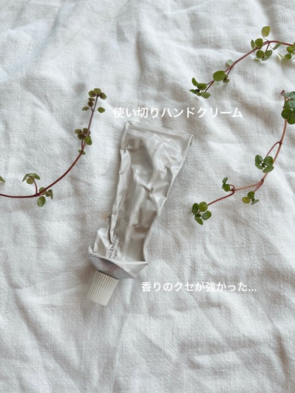 インブレイスハンドクリームネロリ&ペチュリー/AROMATICA/ハンドクリームを使ったクチコミ(1枚目)