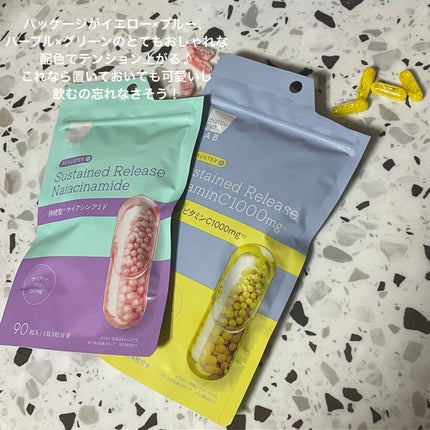 ビュースター 持続型ナイアシンアミド/matsukiyo LAB/美容サプリメントを使ったクチコミ(2枚目)