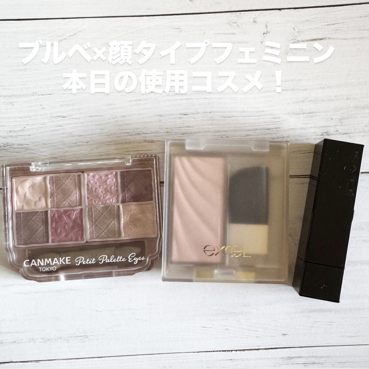 ケイト リップモンスター/KATE/口紅を使ったクチコミ（1枚目）