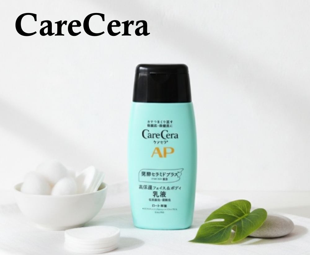 ケアセラ APフェイス＆ボディ乳液 200mL/ケアセラ/ボディミルクを使ったクチコミ（1枚目）