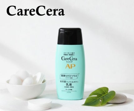 ケアセラ APフェイス&ボディ乳液/ケアセラ/ボディミルクを使ったクチコミ(1枚目)