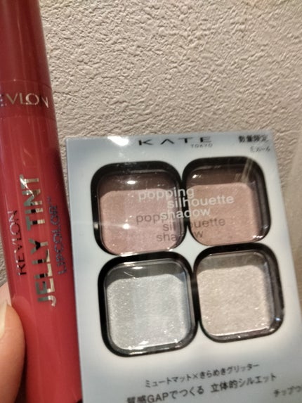 ケイト ポッピングシルエットシャドウ/KATE/アイシャドウパレットを使ったクチコミ(1枚目)