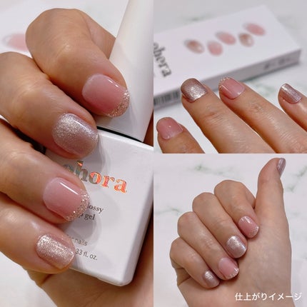 セミキュアジェルネイル(ハンド)/ohora/ネイルシールを使ったクチコミ(4枚目)