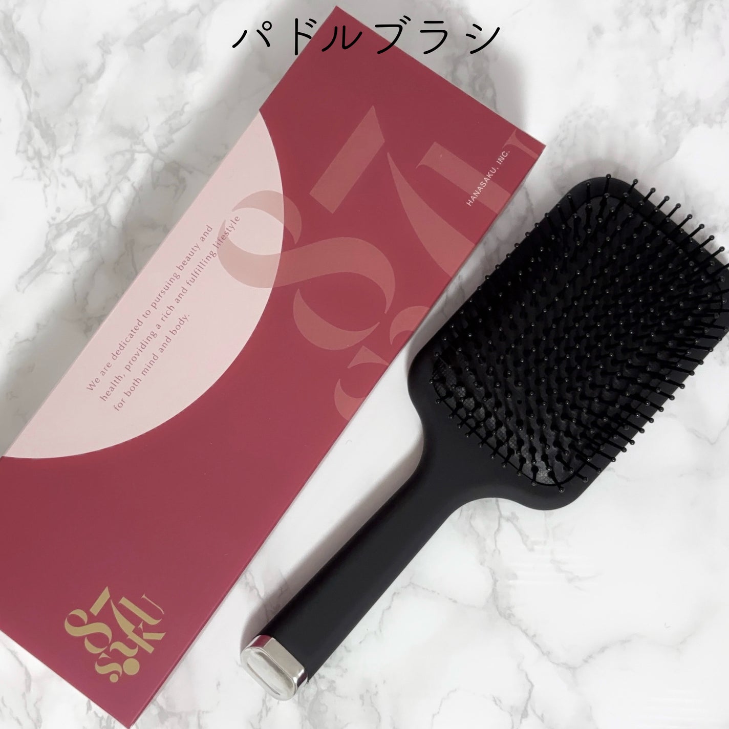 87saku ハナサク デタングリングブラシ/87saku/ヘアブラシを使ったクチコミ(4枚目)