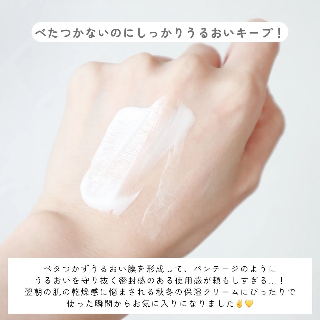 NAIA アクアクレンジングジェル/NAIA/クレンジングジェルを使ったクチコミ(6枚目)