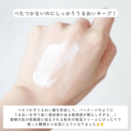 NAIA アクアクレンジングジェル/NAIA/クレンジングジェルを使ったクチコミ(6枚目)