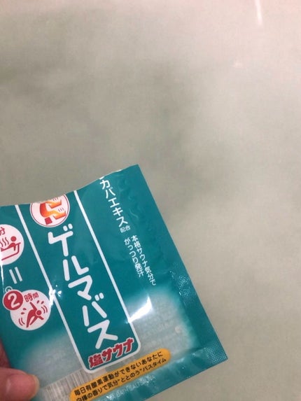 ゲルマバス/リラク泉/無機塩系入浴剤を使ったクチコミ(5枚目)