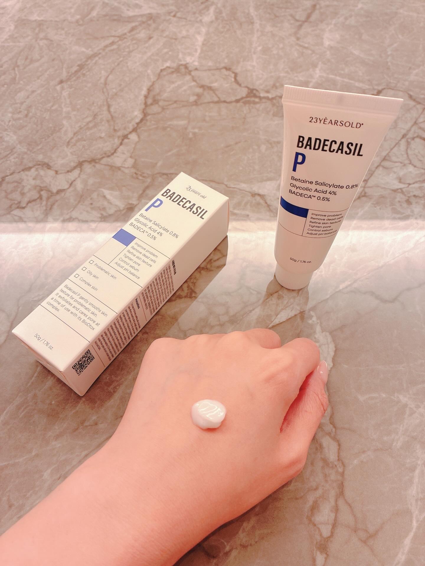 バデカシルDクリーム/23years old/フェイスクリームを使ったクチコミ（3枚目）