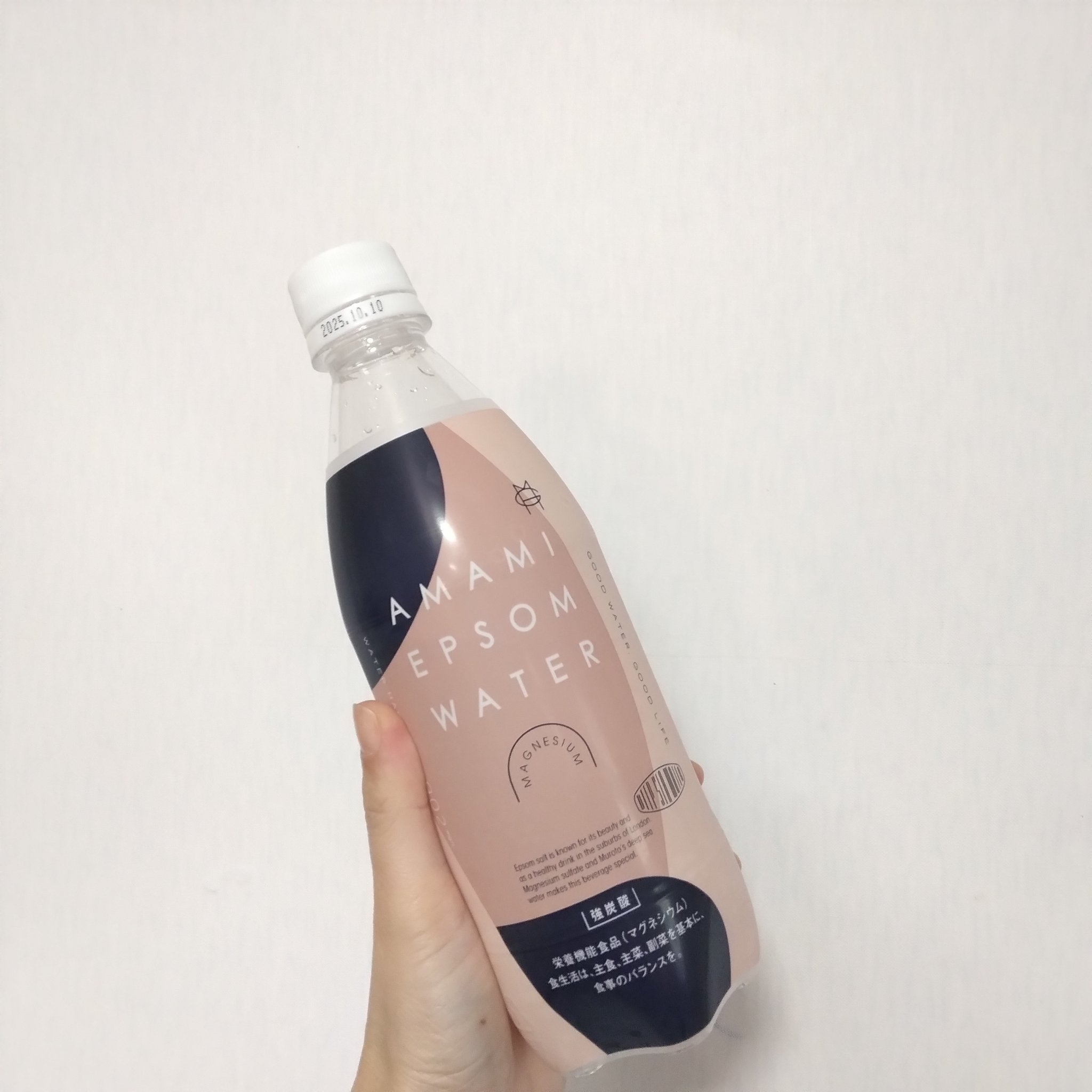 EPSOM WATER/AMAMI/ミネラルウォーターを使ったクチコミ（1枚目）