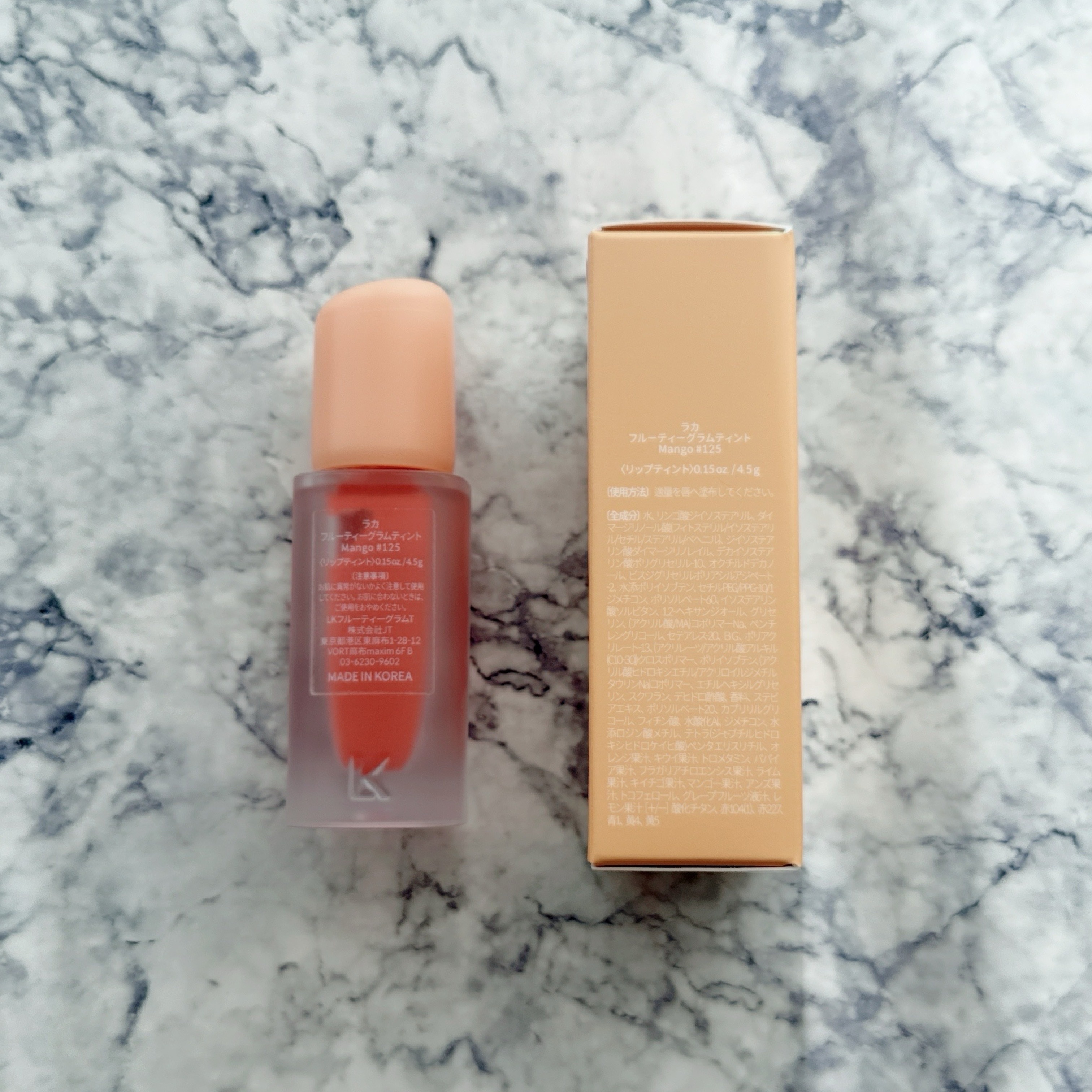 フルーティーグラムティント/Laka/リップティントを使ったクチコミ（3枚目）