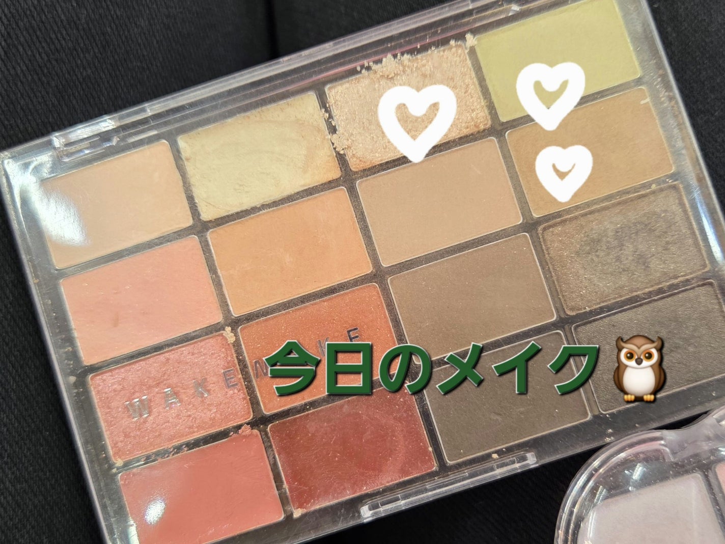 トーンディメンショナルパレット/KATE/メイクアップキットを使ったクチコミ(1枚目)