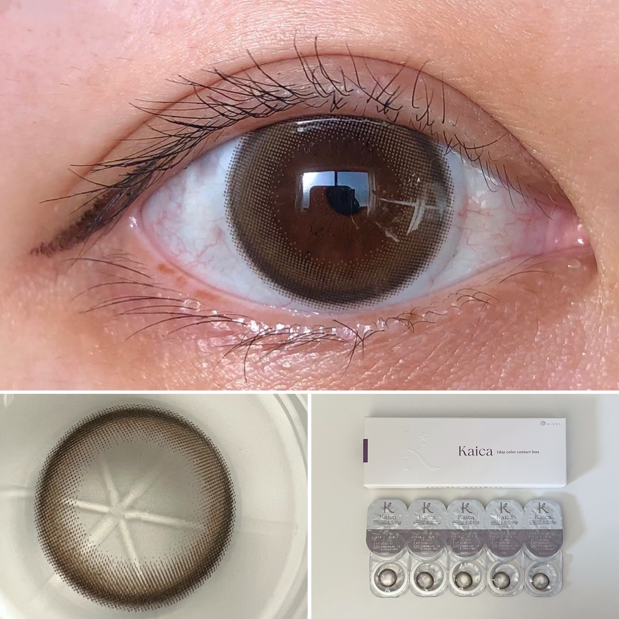 Kaica 1day 月絃ベージュ（Tsukiito Beige）/Kaica/ワンデー（１DAY）カラコンを使ったクチコミ（1枚目）