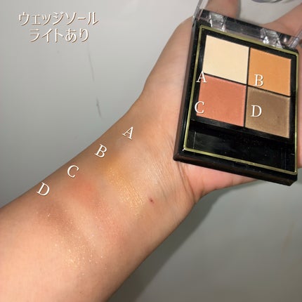 リアルクローズシャドウ/excel/アイシャドウパレットを使ったクチコミ(4枚目)